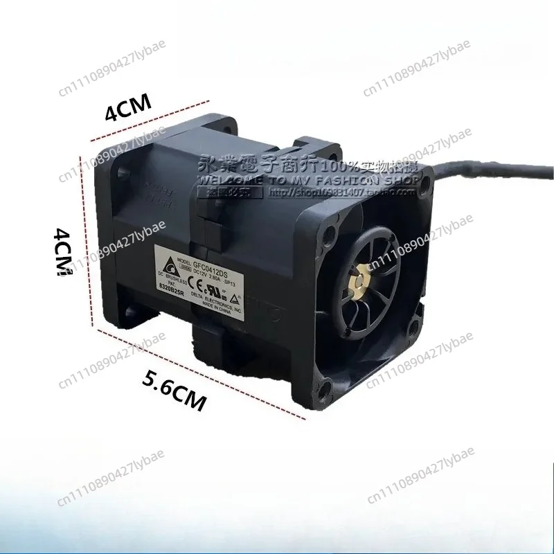 4cm 12V tu-rbo force large wi-nd duct b-o-ost fan mi-c-ro bearing brushless motor high-speed