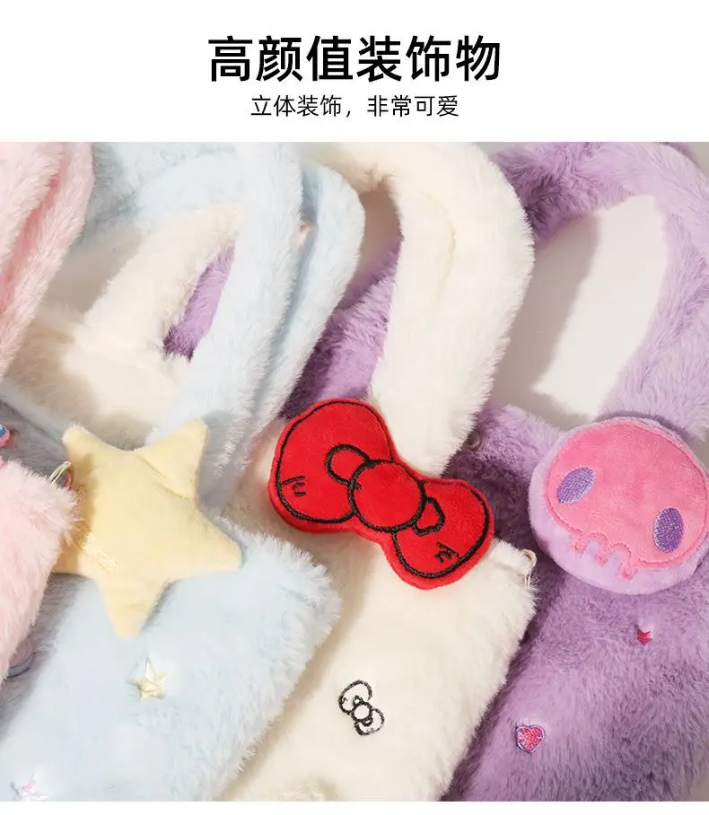 سانريو كارتون مرحبا كيتي الخريف/الشتاء أفخم يده حقيبة كروسبودي Kawaii سينامورول كورومي تخزين حقيبة كتف #5