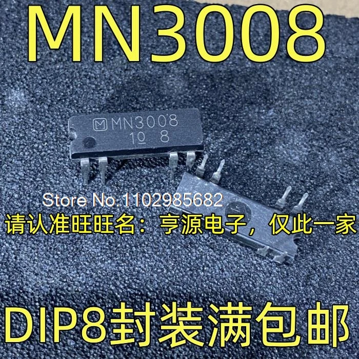 

MN3008 DIP8 IC MN3008 DIP8 Original stock in stock Inventory is currently in stock