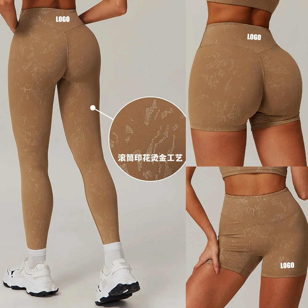 Custom LOGO women's high waist and hip lift casual yoga pants running quick-drying fitness printed bronzing sports trousers