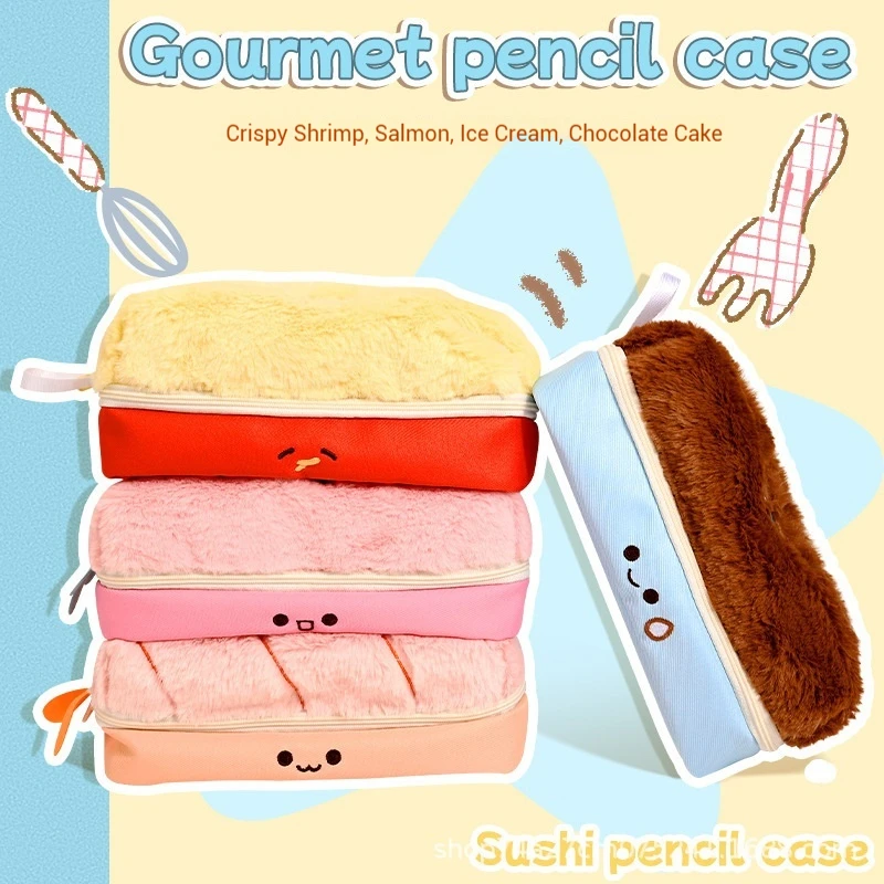 

Новые милые сумки-карандаши с креветками и суши, большая вместительная двухслойная сумка для хранения канцелярских принадлежностей, сумка для хранения студентов, коробка для ручек