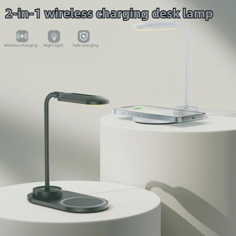 

Wireless charging with night light fast charging 10W eye protection desk lamp USB lighting portable stand charger