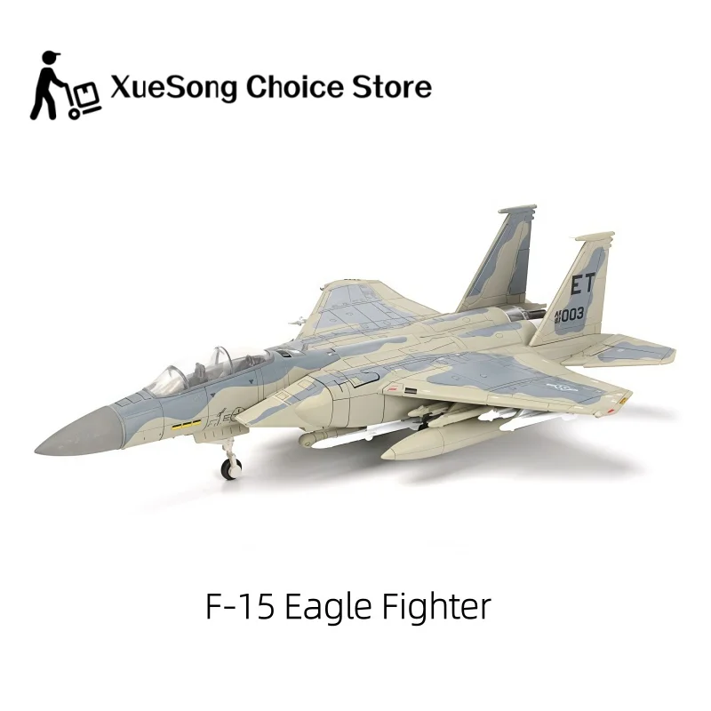 おもちゃ 戦闘機 f-15」の人気商品一覧・価格比較 - 価格.com