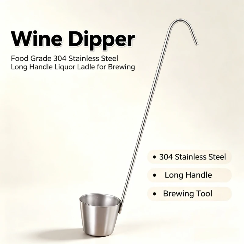 304 Stainless Steel Wine Dipper Household Tool Food Grade Long Handle Wine Ladder for Wine Making Accessory Bar Accessories