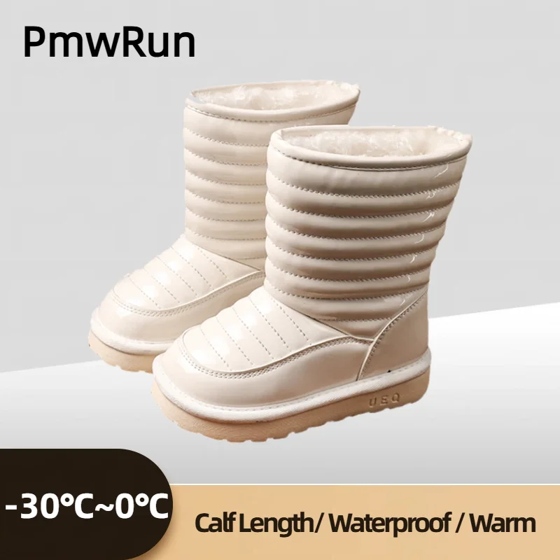 

Зимние зимние сапоги до икры для детей, непромокаемые плюшевые сапоги из искусственной кожи для мальчиков и девочек, толстая теплая хлопковая обувь с подкладкой