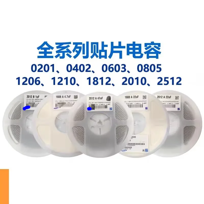 

500 шт./диск 4532 SMD конденсатор 1812 224K 220nF 250V 500V 630V высоковольтный конденсатор