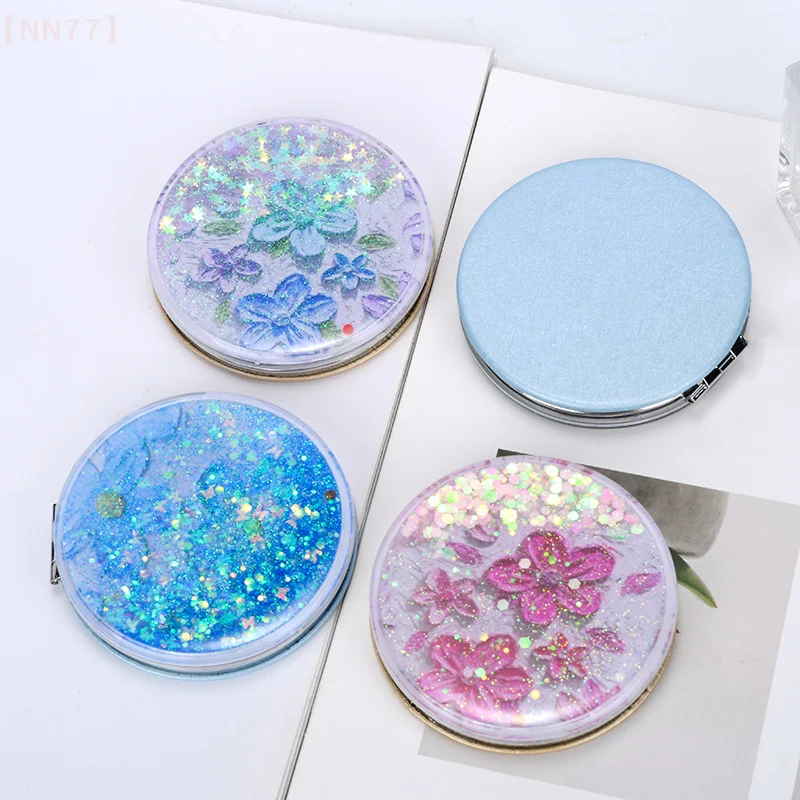 กระจกเครื่องสําอางพับสองด้านแบบพกพาพร้อมทรายประกายไหลของขวัญหญิงกระจกแต่งหน้าขนาดเล็กกระจกกระเป๋าขนาดกะทัดรัด