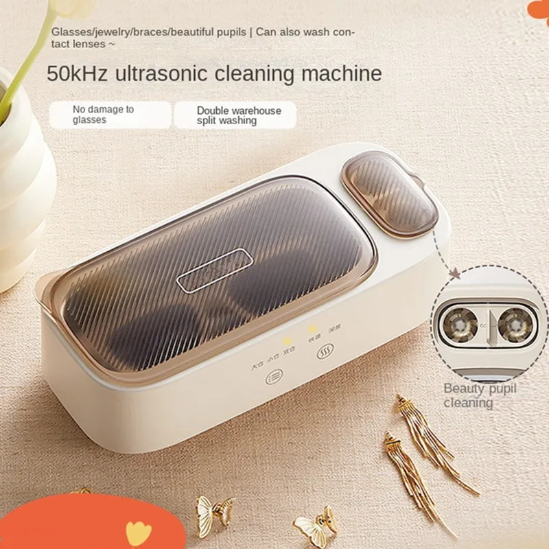 Ultrasonic Cleaner Household Eyeglass Washing Machine Contact Lens Washer For Dental Braces Jewelry Beauty Pupil Cleaning Box