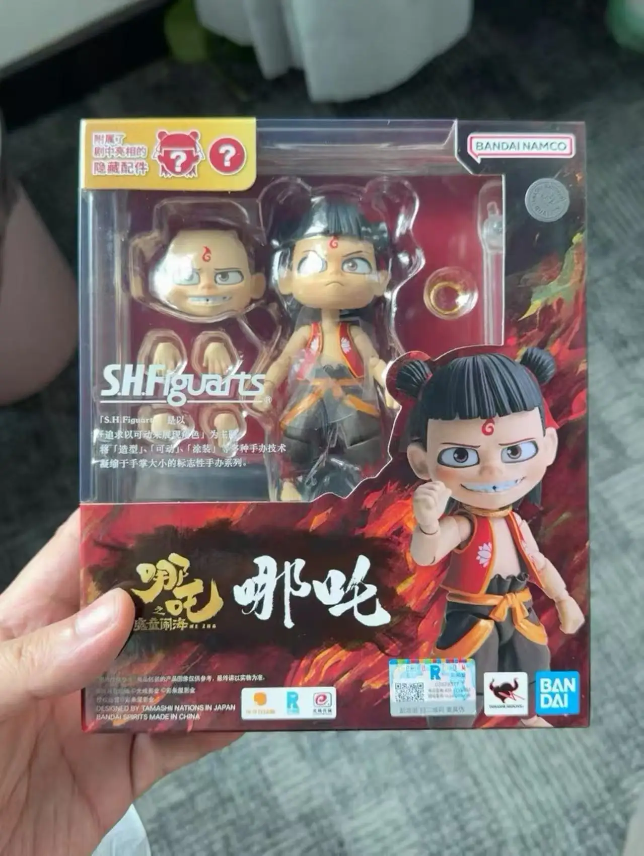 

In Stock Bandai SHF2025 Movie Nezha: The Devil Child’s Trouble Childhood Boy Nezha Ao Bing Mobile Model Collection Figure