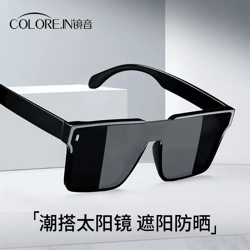 Free shipping 2025 couple sunglasses oversized man UV400 protection one-piece lens square woman polarized lightweight  glasses
