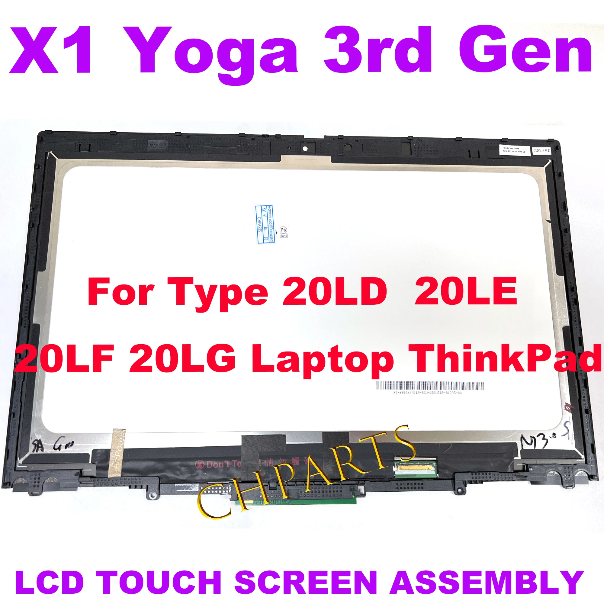 Imagem -02 - Laptop Lcd Display Touch Screen Assembly 14 B140han03.6 Apto para Lenovo x1 Yoga 3ª Geração 20ld 20le 20lf 20lg 01yt242 01yt246