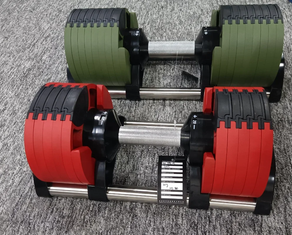 20KG 40kg Customized Adjustable Weights Dumbbells Set Home Fitness Dumbbell Barbell adjustable dumbbell pair