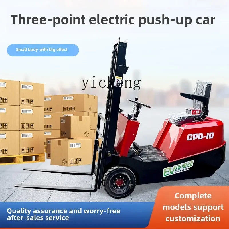 XL small electric forklift handling three-fulcrum hydraulic lifting mini three-wheel forklift