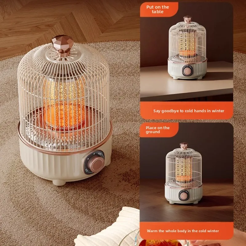 Birdcage Heaters Energy-Saving Electric Heater for Home, Constant Temperature, Quick Heating, and Power-Off Safety Protection