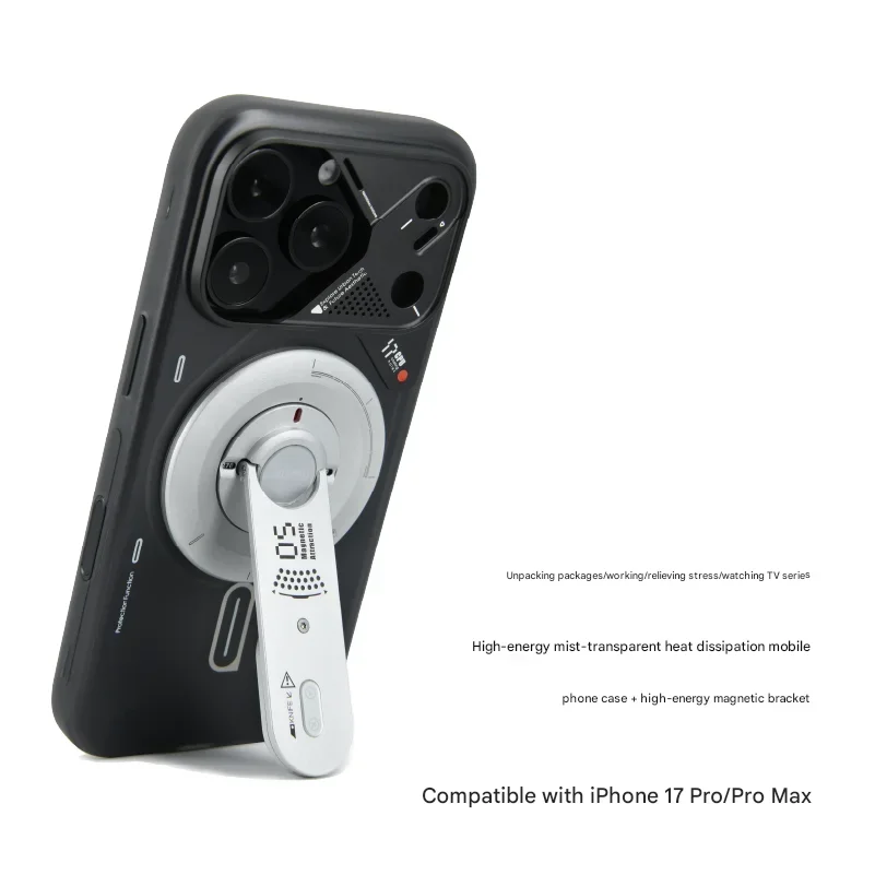 

Магнитный чехол для телефона AULUMU для iPhone 17 Pro Max: матовый, светящийся, полупрозрачный, с полным покрытием, с защитой от падения, уникальный стиль, идеальный подарок