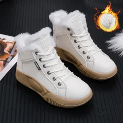 Women Sneakers  Platform Casual Loafers Solid Color Women Flats Shoes Oxford Sports Vulcanized Shoes Autumn Zapatillas Mujer