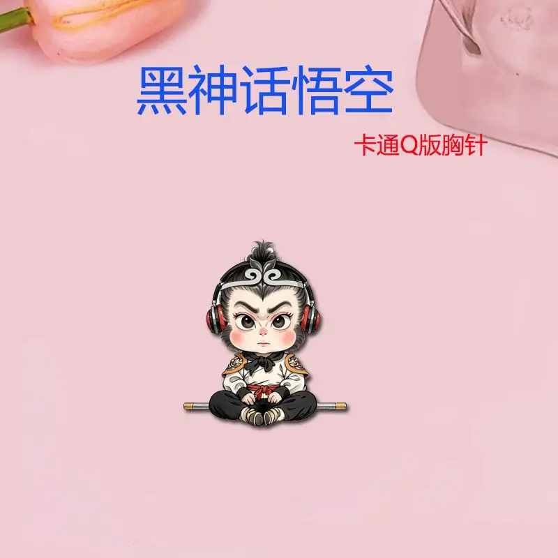 アニメ黒神話ウーコンブローチ、アクリルバッジ、漫画ピン、DIY装飾、バックパック、衣類アクセサリー