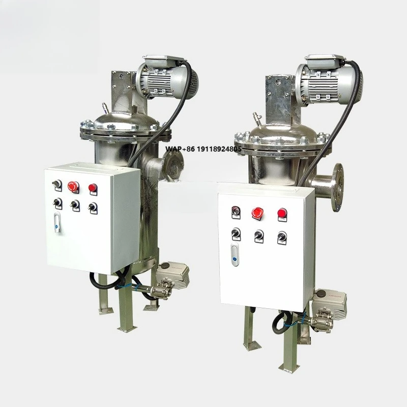 Suction Stainless Steel Automatic Self Cleaning Filter for Water Industrial Water Filters