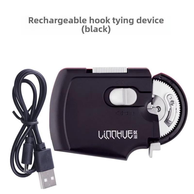 

Fishing tool hook binder, automatic fishing hook tying device, fully automatic multi-functional hook fastener, electric needle k