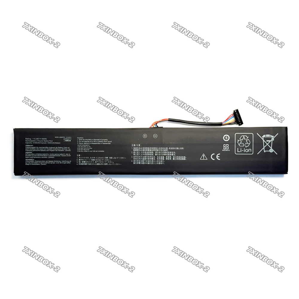 7XINbox C41N2311 15.56V 80Wh 5150mAh Laptop Battery For Asus ROG ALLY X RC72LA X 2nd Gaming Handheld Series