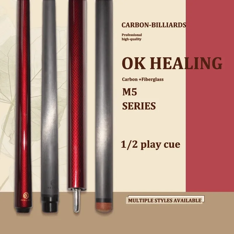 Premium Carbon Fiber Pool Cue Set, Billiards Stick,1/2 Split Design, Suitable for Any Occasion