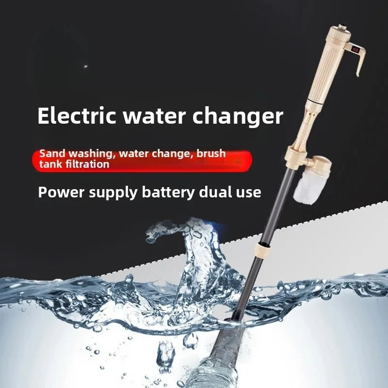 

Electric Aquarium Gravel Cleaner, Fish Tank Water Changer & Waste Remover Pump