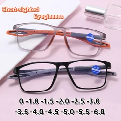 Retro Square Frame Short Sight Eyeglasses Fashion TR90 Spring Leg Finished Myopia Glasses Ultra Anti-blue Near Sight Eyewear