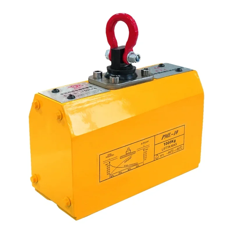 

1000 kg Permanent Magnet Lifter 10 Ton Lift Heavy Magnet 10000kg Lifting Magnet