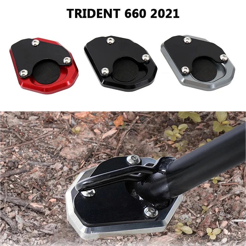 

Аксессуары для мотоциклов, подставка для увеличения для Trident 660 Trident660 2021, удлинительная пластина для боковой подставки, антирадиатор