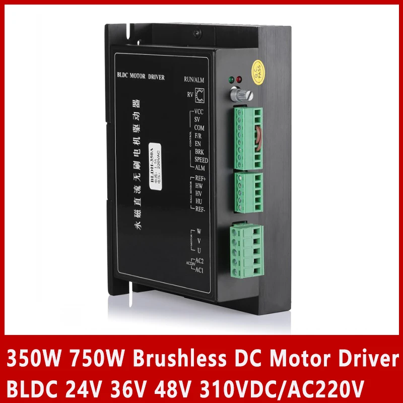 

350W 750W Brushless DC Motor Driver BLDC 24V 36V 48V 310VDC/AC220V BLD-750 BLDH-750A BLDH-350A