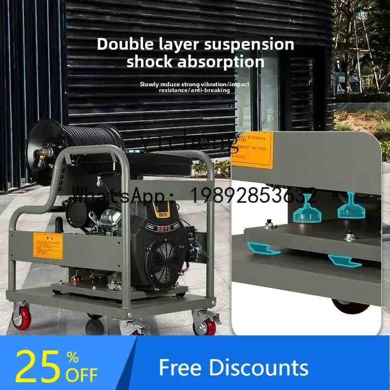 

A1 high pressure pipeline dredging machine property community small waterway blockage dredging cleaning machine dredging