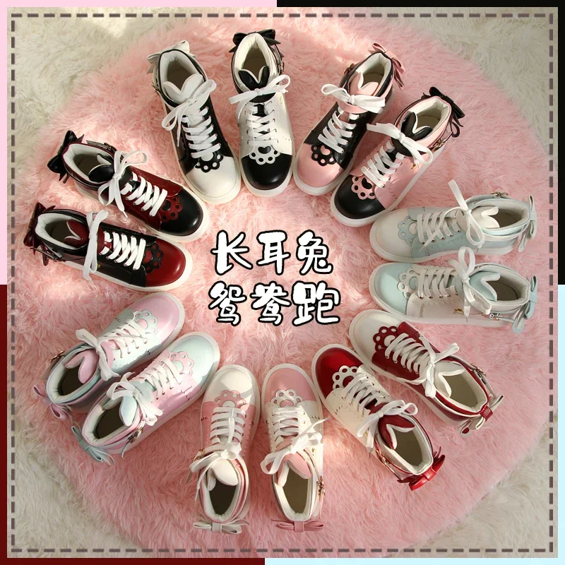 Lolita cute teenage student sneakers vintage round head comfortable female shoes loli cosplay Lolita JK Uniform Lolita Shoes cos