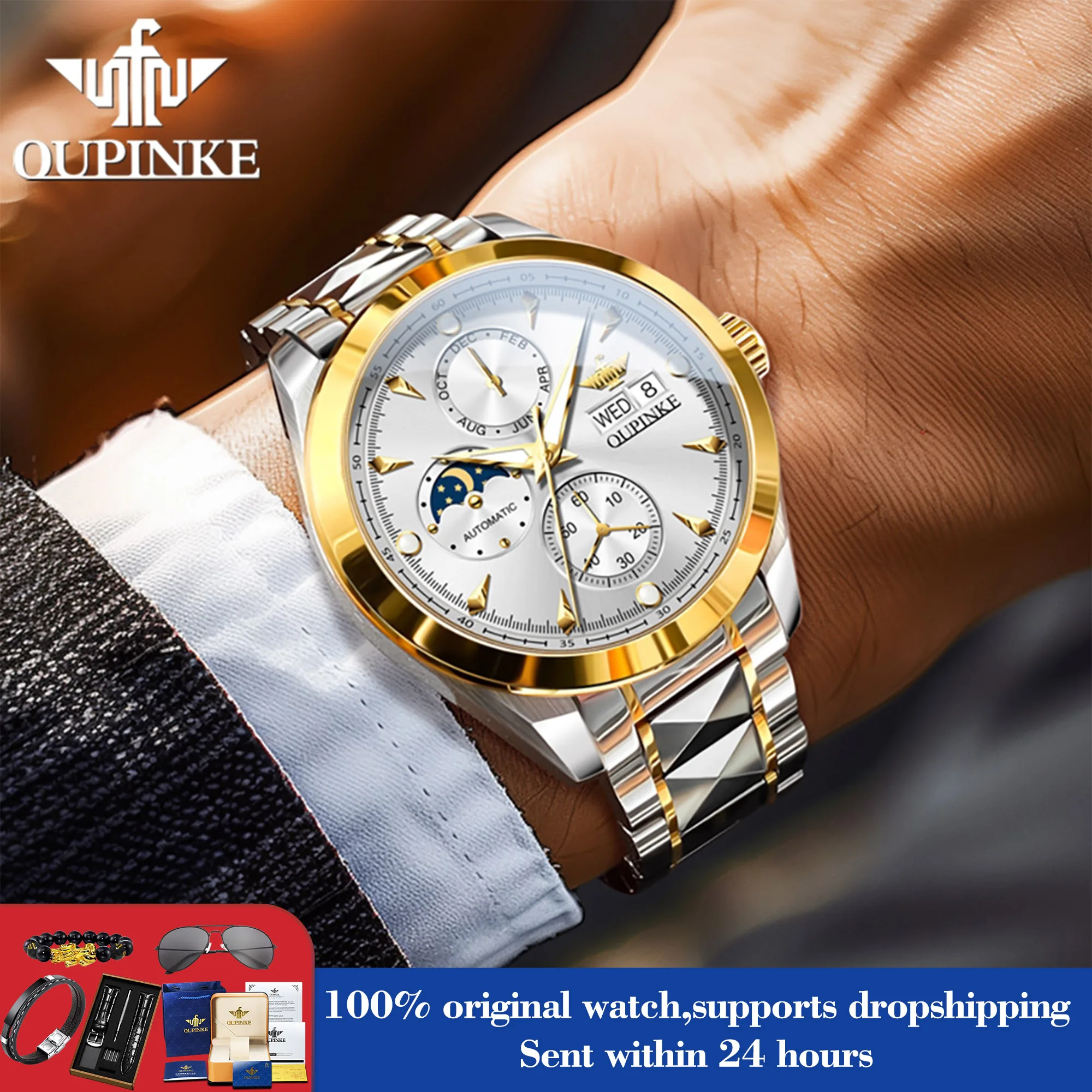 

Часы OUPINKE 3299, мужские часы с синтетическим сапфировым зеркалом, механические мужские часы с календарем фаз Луны, водонепроницаемые роскошные деловые часы