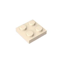 Gobricks GDS-509 Platte 2 x 2, kompatibel mit Lego 3022 Teilen für Kinder, DIY-Baustein, Partikelplatte zum Selbermachen