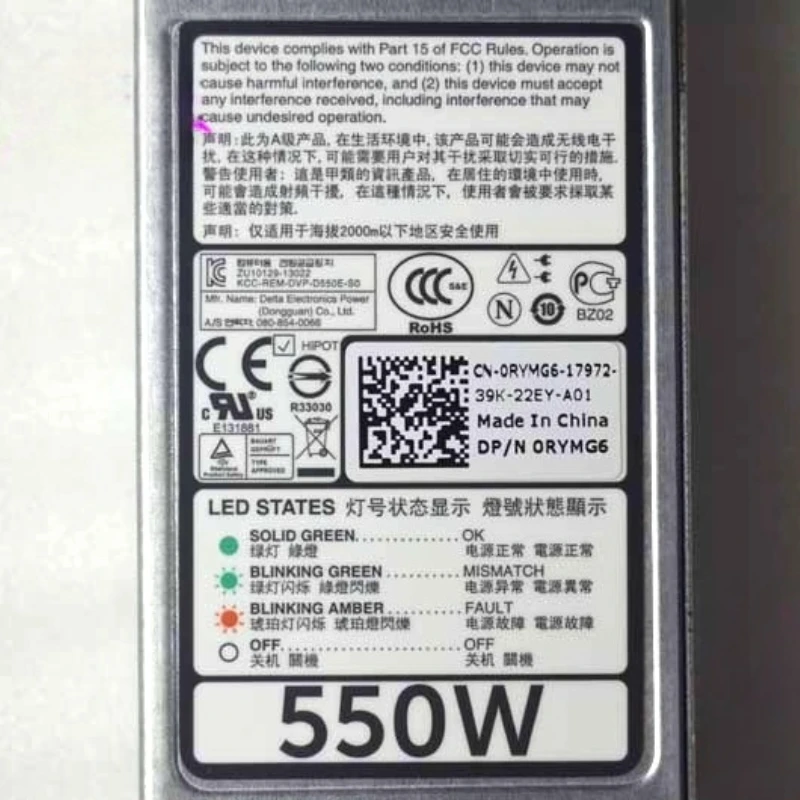 DPS-550MB 550W Origineel voor PowerEdge R320 R420 Server Schakelende Voeding 0RYMG6 Redundante Voeding