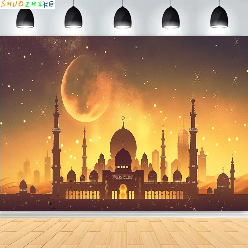 عيد الفطر التوضيح مع مسجد فانوس خلفيات للتصوير الفوتوغرافي الإسلامية الأضحى العربية قصر استوديو الصور خلفية MO-01