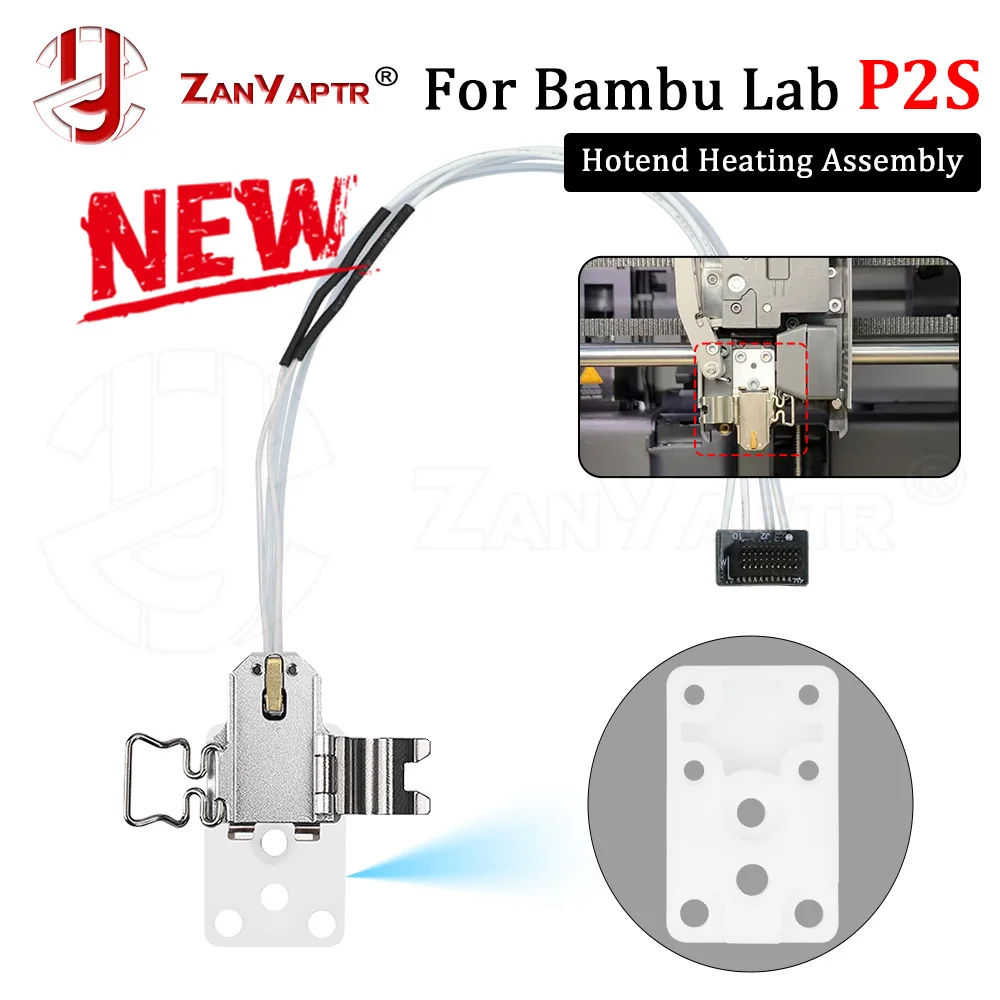 

Комплект нагревательных элементов для Bambu Lab P2S: блок нагревателя, трубка нагревательного элемента, термистор, интегрированная сборка