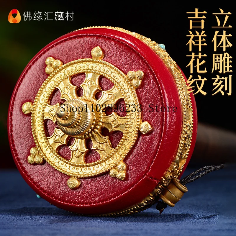 Hand-cranked golden wheel, Tibetan-style copper carving, red leather handle, hand-cranked golden cylinder, lotus-shaped carving