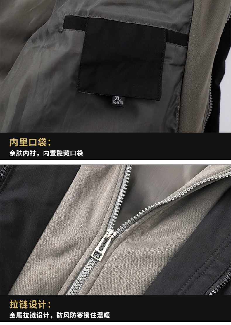 2026 Winter Men's Cotton Jacket Fake Two Piece Cotton Jacket Youth Winter Coat Korean Edition Trendy Thick Cotton Coat New Style