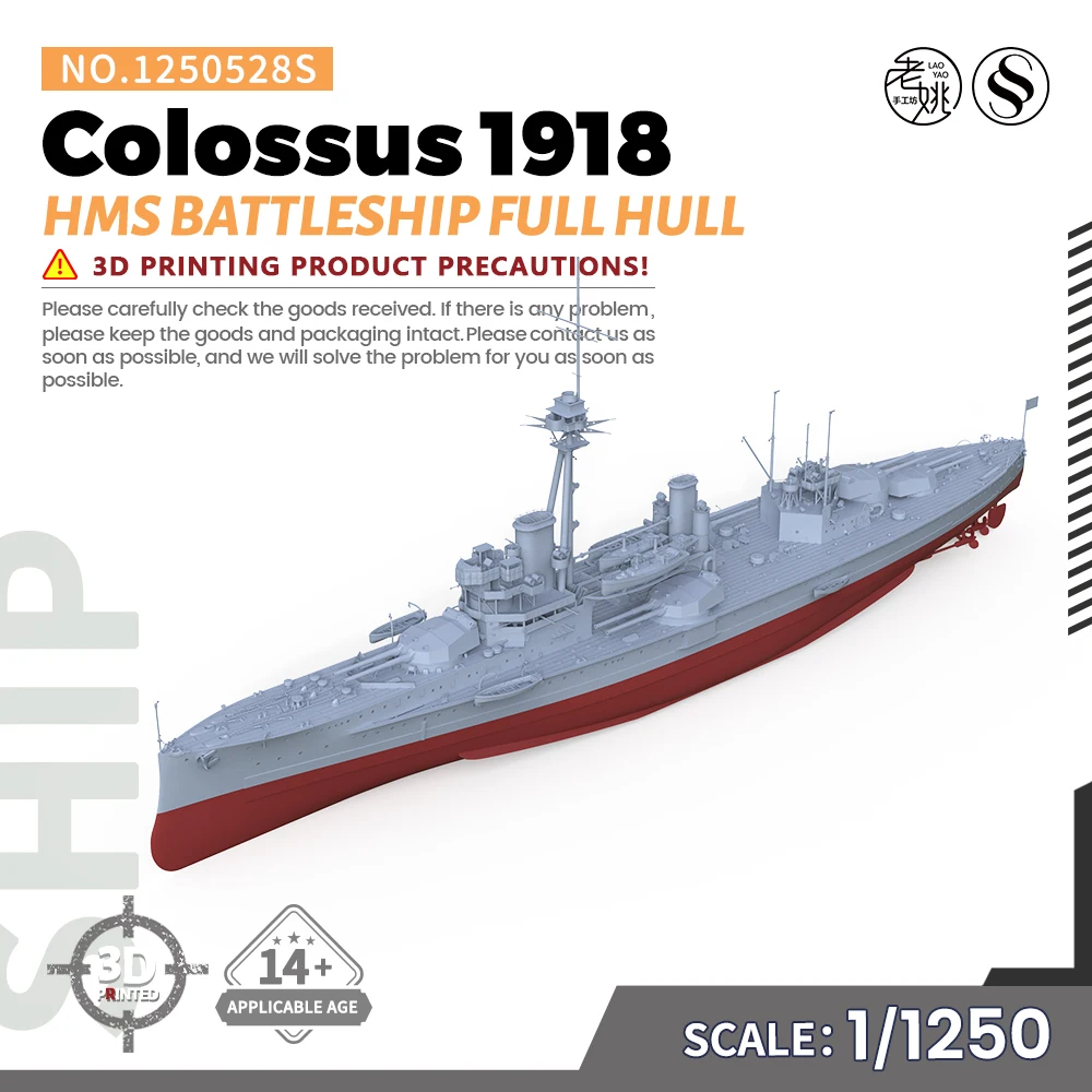 

SSMODEL SS528S 1/1250 Military Model Kit HMS Colossus Battleship 1918 WWII WAR GAMES