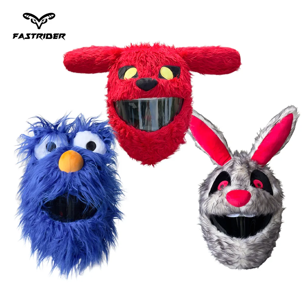 Trendy Cartoon Plush Animal Motorcycle Helmet Cover, Dustproof Funny Full Helmet Decor, Christmas Birthday Gift