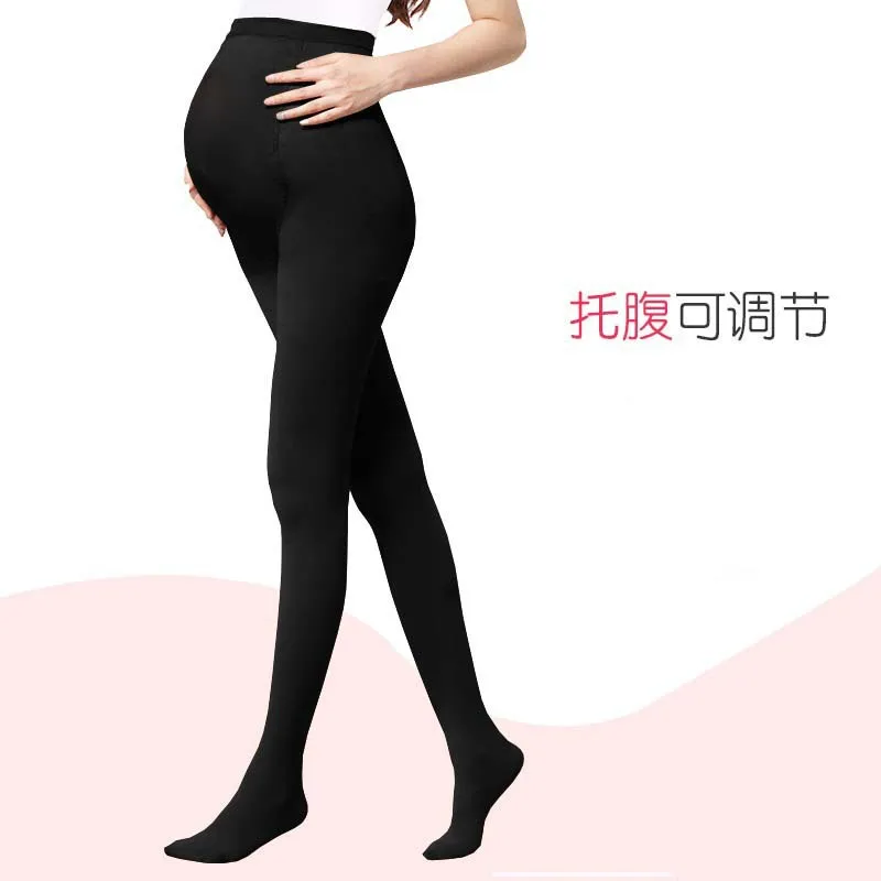 Elastic High Waist Maternity Leggings for Pregnant Women Belly Support Postpartum Leggins Body Shaper Fitness Trousers Bottom