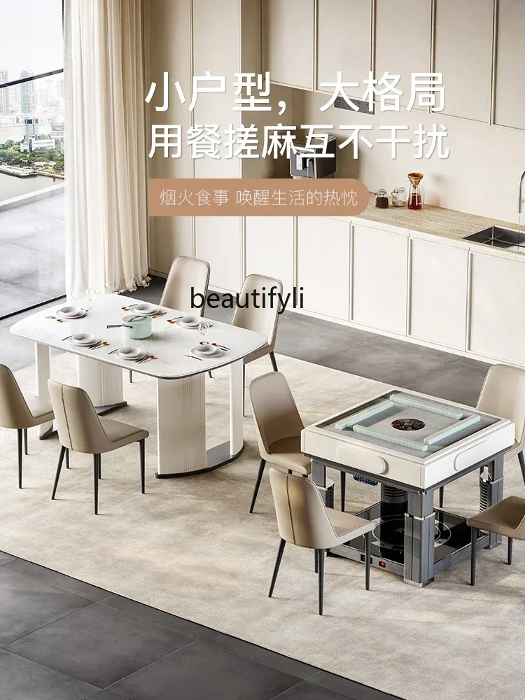 Multifunctional heating island table solid wood table mahjong table automatic household bass mahjong machine