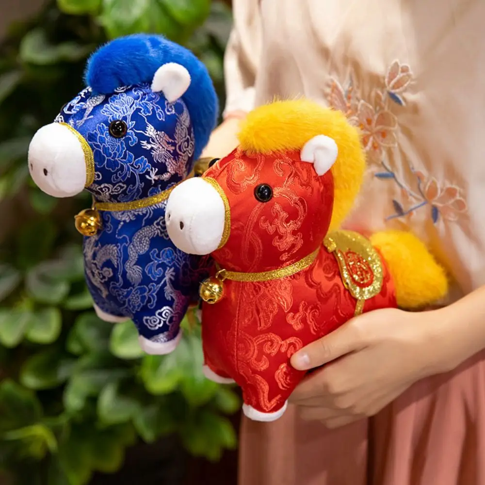 Plush Toys Colorful Horse Plush Doll Satin Creative Stuffed Animal Toy 23cm Mascot Dolls Chinese New Year Gift Chinese New Year