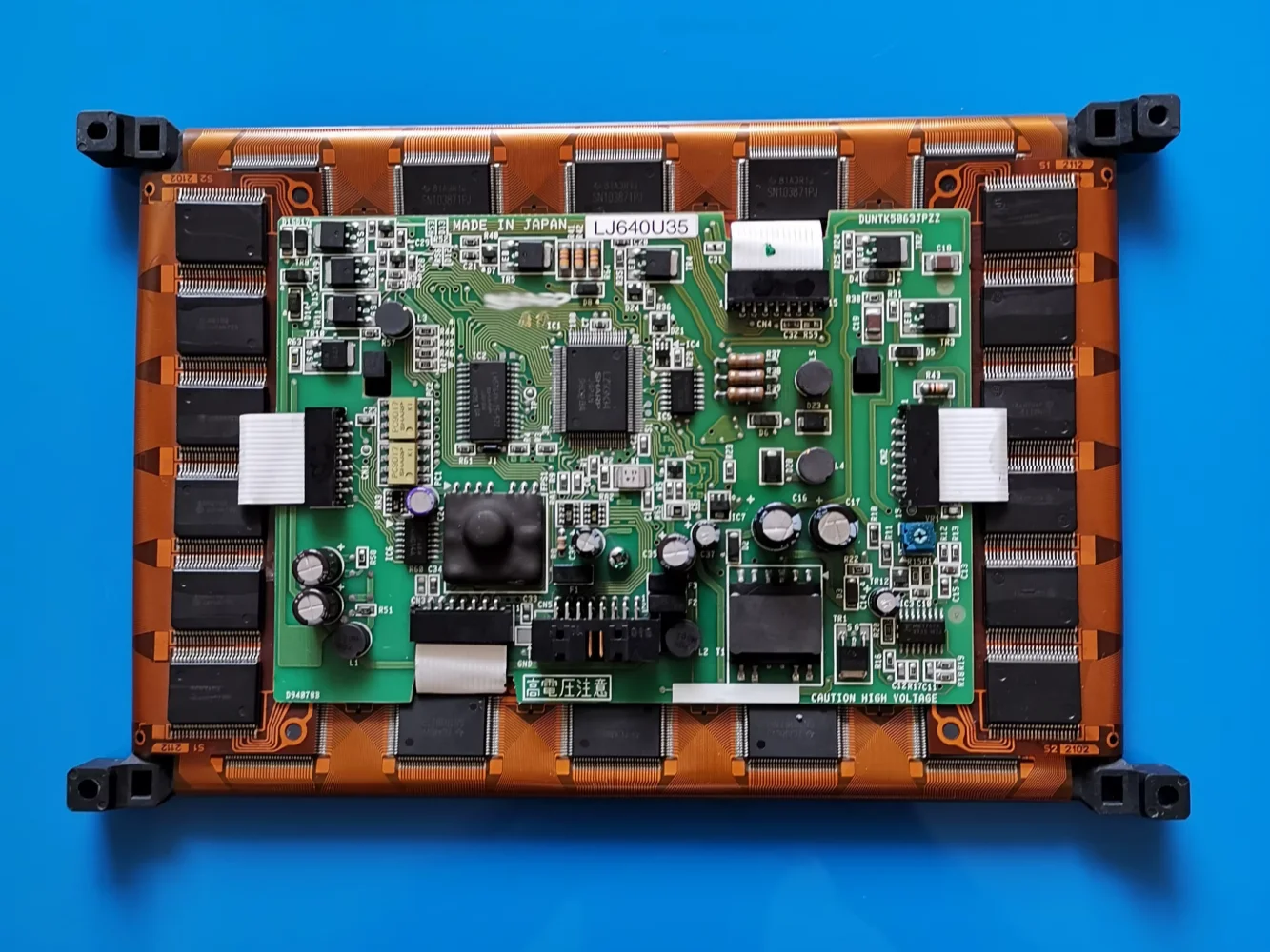 panel de visualización lcd LJ640U35