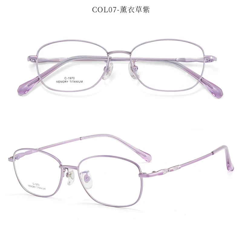 

Prescription Glasses Women Small Size Progressive Multifocal Glasses Anti Blue Light Titanium Myopia Glasses Photochromic Lenses