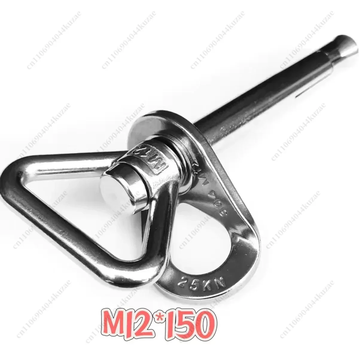 M12 * 150 Removable Anchor Point Outdoor Climbing Hanging Piece Integrated Anchor Point Removable M12