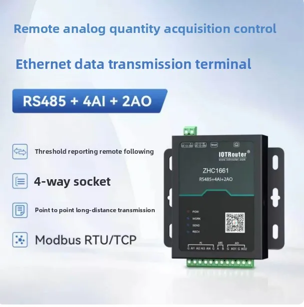ZHC1661 4-20mA Analog Data Acquisition Module, RS485 to Ethernet RTU Gateway with 4AI 2AO for Modbus