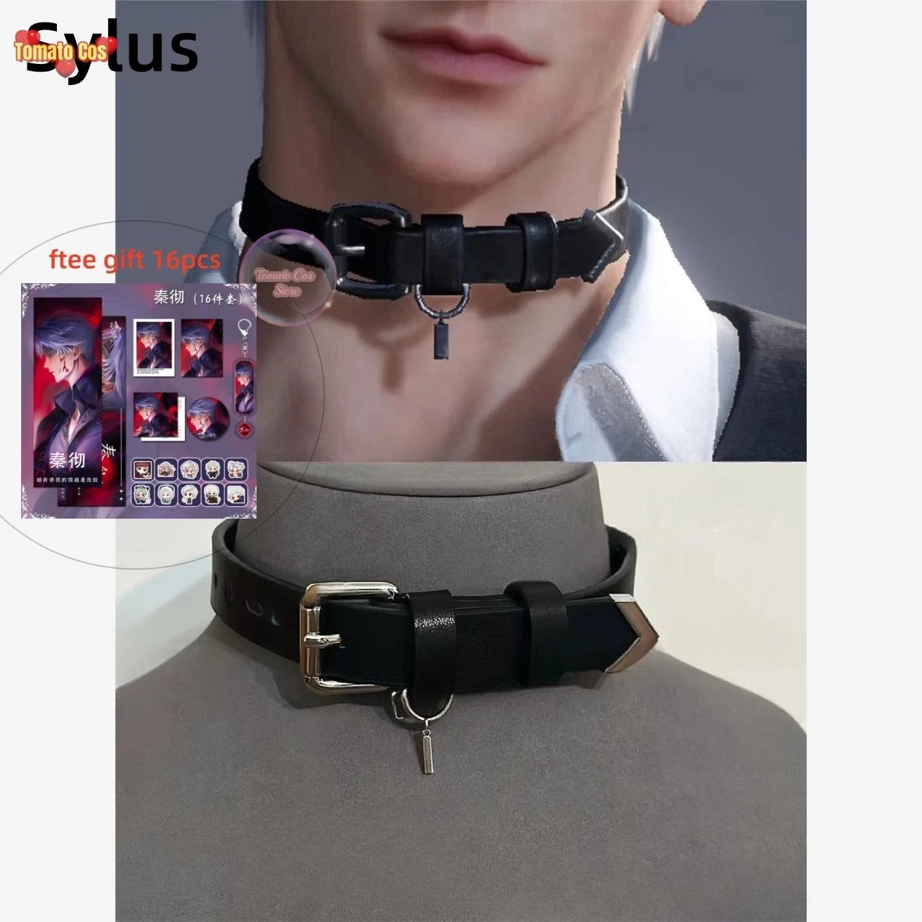 Love and Deepspace Cosplay Outfits Adult Men's Woman Disguise Collars Free Stickers Halloween Sylus Costume Accessories