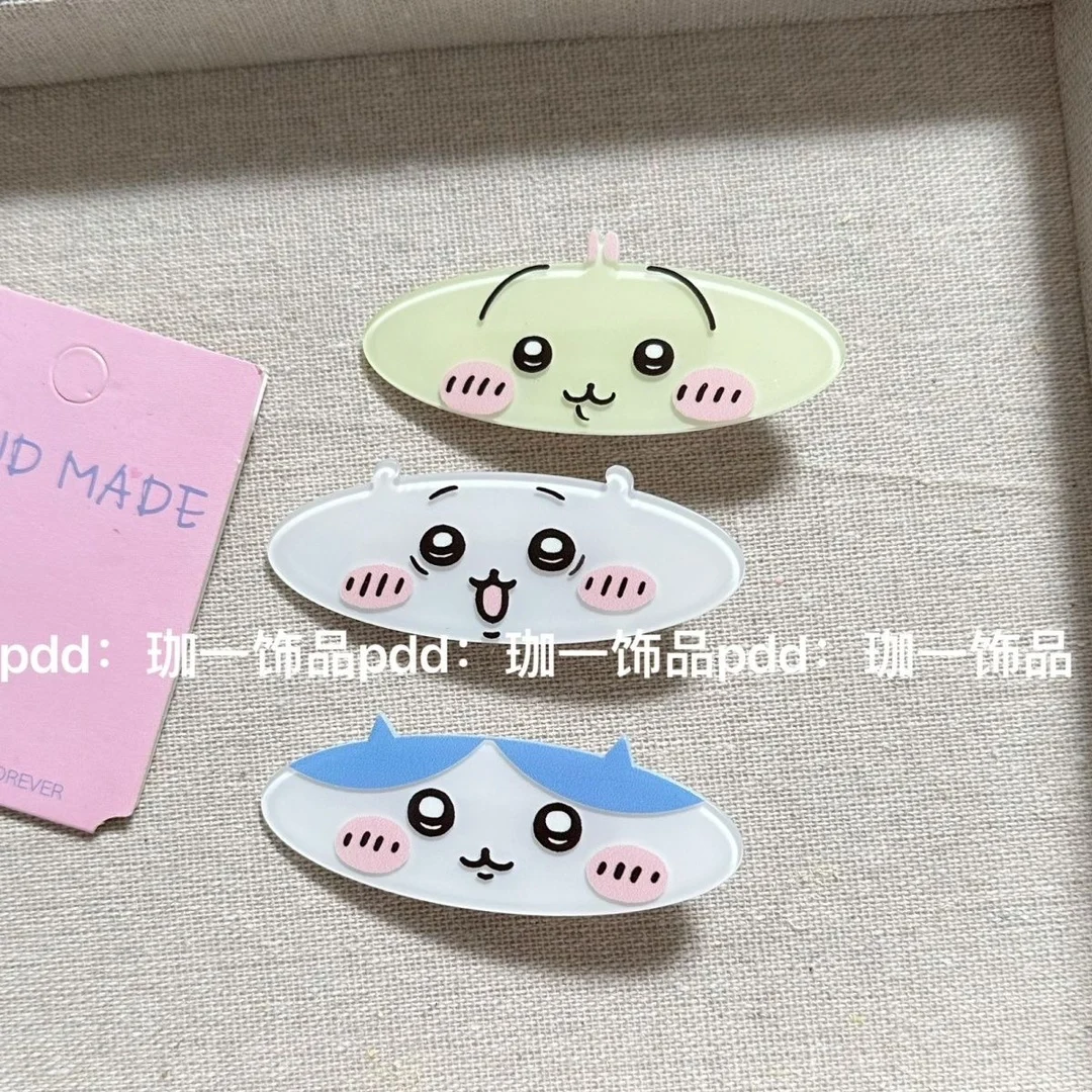 Nouvelles pinces à cheveux ovales Jiyikawa, pinces à bec de canard, pinces à frange mignonnes, pince à cheveux à l'arrière de la tête, petit accessoire de huit cheveux